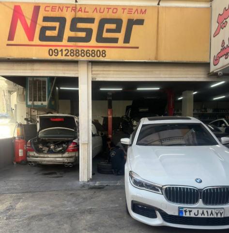 تعمیرگاه ناصر در سعادت آباد - تعمیرات بی ام و