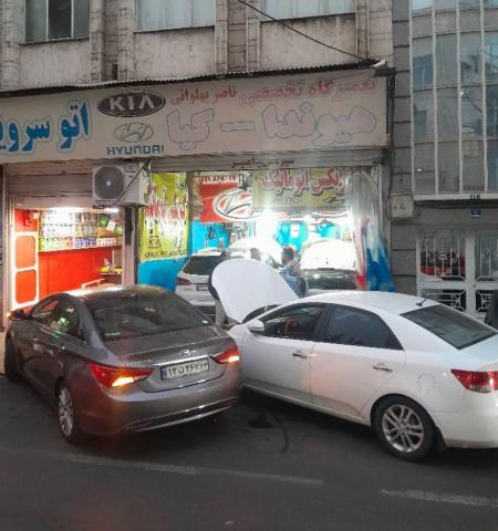 تعمیرگاه ناصر پهلوانی - تعمیرات سراتو