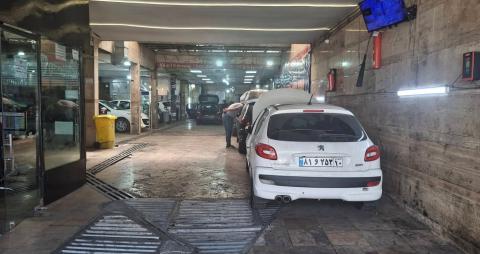 تعمیرگاه وستینال در شرق تهران