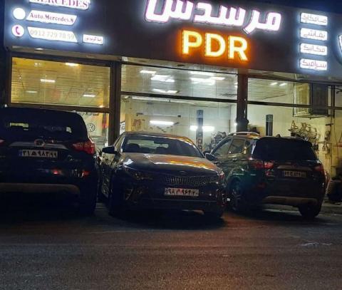  تعمیرگاه کیامکانیک در هنگام - نما روبرو