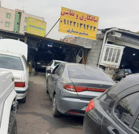 صافکاری محسن ستاری در شهرزیبا