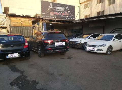 صافکاری و نقاشی میلاد در حبیب الله