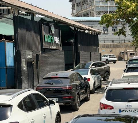 صافکاری و نقاشی کارن در شرق تهران