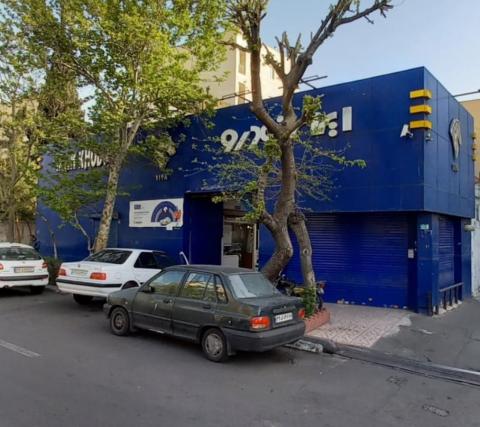 نمایندگی ایران خودرو در وحیدیه تهران - 2