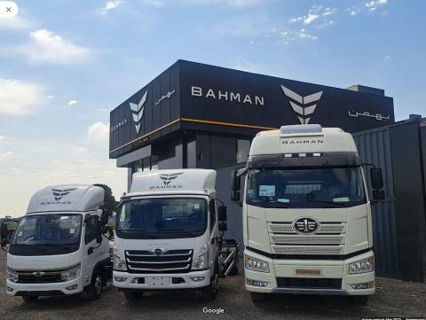 نمایندگی بهمن دیزل در اسلام شهر