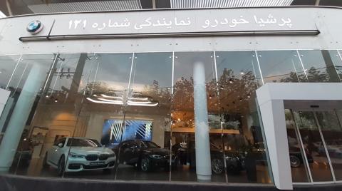 نمایندگی فروش بی ام و در لواسان - کد 121