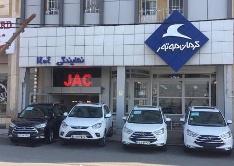 نمایندگی فروش کرمان موتور در مارلیک کرج - کد 1404 - 3