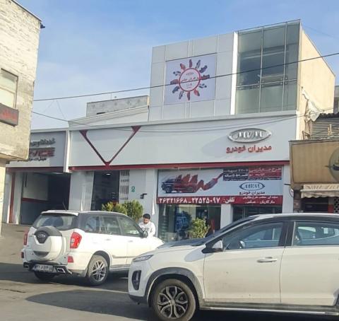 نمایندگی مدیران خودرو 114 در استاد حسن بنا