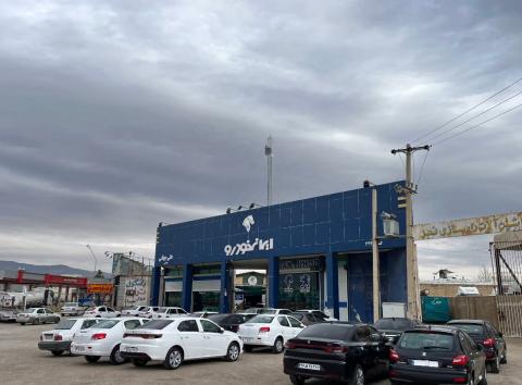 نمایندگی و تعمیرگاه ایران خودرو جهانی در شیراز - 2242 - نمای ورودی