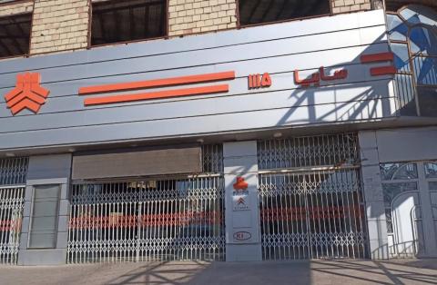 نمایندگی و تعمیرگاه سایپا در ورامین - کد 1115